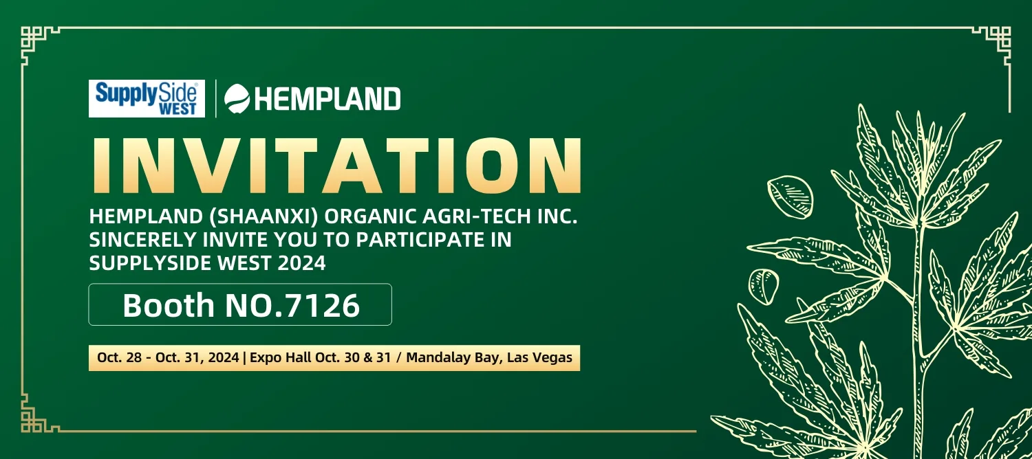 Bezoek ons op Supplyside West: ontdek ons assortiment premium biologische hennepproducten! 3 10月美西展邀请函2